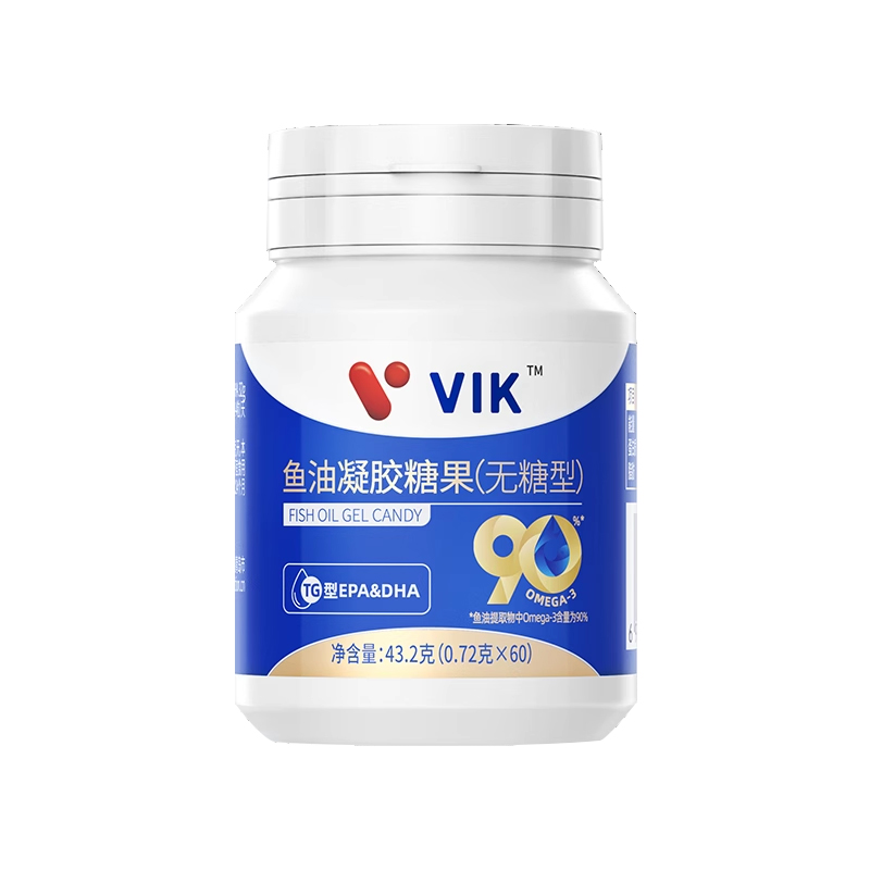 VIK高纯度epa深海鱼油90%omega3中老年成人dha欧米伽3官方旗舰店