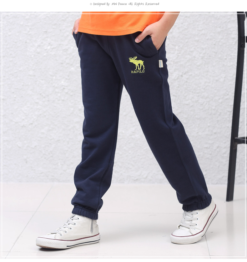Pantalon garcon - Ref 2056567 Image 21