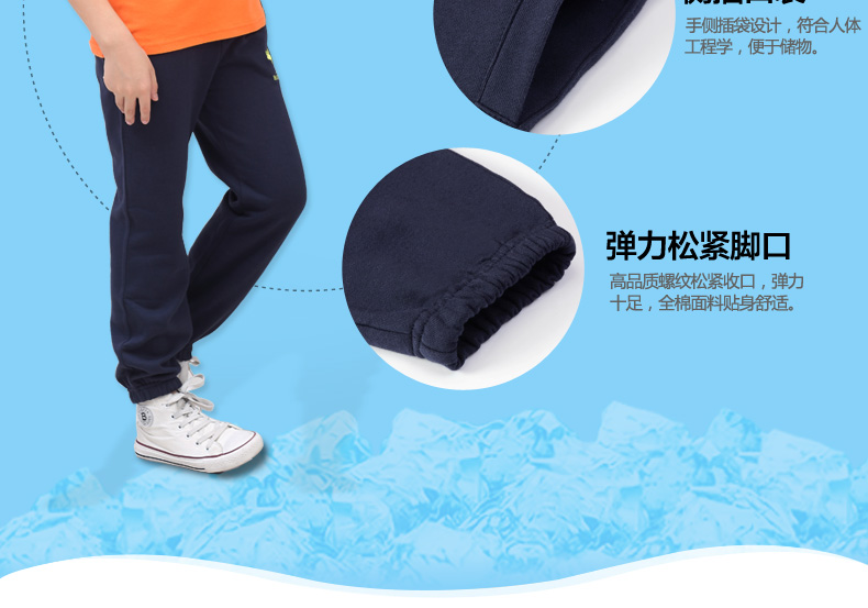 Pantalon garcon - Ref 2056567 Image 9