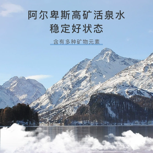 Florihana Гидролат, тонер, Франция, скрывает прыщи, сужает поры