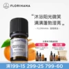 Товары от florihana官方旗舰店
