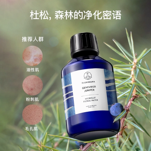 Florihana Гидролат, тонер, Франция, скрывает прыщи, сужает поры