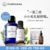 Товары от florihana官方旗舰店