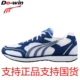 Giày chạy marathon Duowei M3513 mùa hè phong cách mới lưới nhẹ cho nam và nữ giày tập thể thao 3501 - Giày chạy bộ