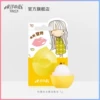 Товары от 东洋之花官方旗舰店