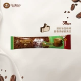 Oldtown Old Street Malaysia gawelnut White Coffee 4 коробки 80 шаг растворимый импорт кофе
