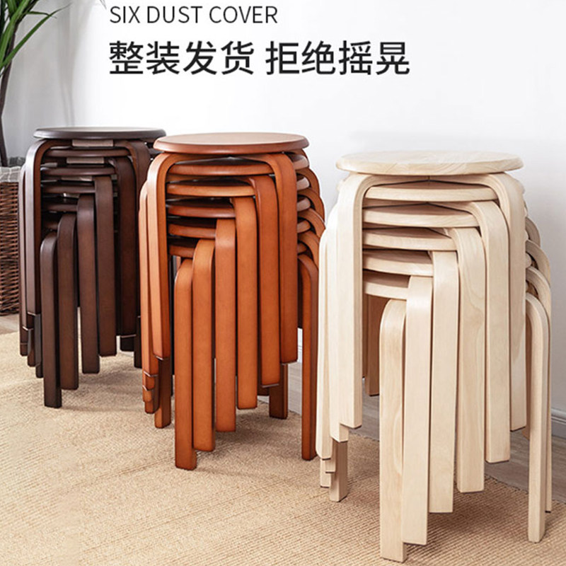 Dining chair household solid wood dining stool Nordic round stool desk with modern minimalist solid wood dining room dining table stool simple