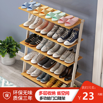 The New 2021 dust-proof shoes shelf home at the door looks good economical simple indoor and outdoor small dormitory shoe cabinet