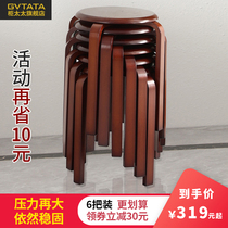 Solid Wood round stool household wood bench living room creative small stool simple table stool bench bench bench bench bench bench bench can be stacked