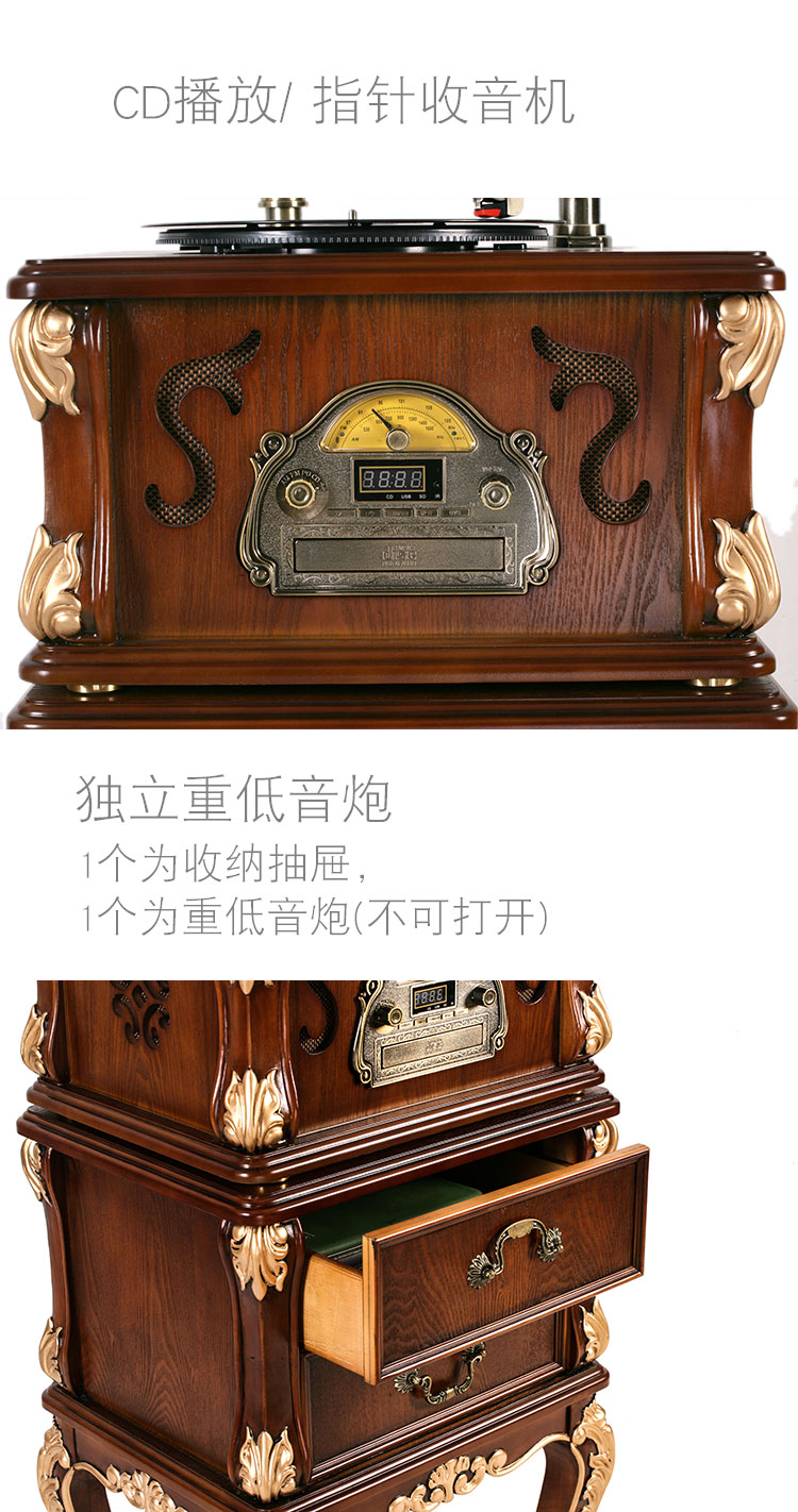 đầu đĩa than teac Máy ghi âm vinyl máy hát châu Âu retro cổ điển sừng lớn máy ghi âm âm thanh cổ điển phòng khách trang trí cổ điển - Máy hát 	đầu đĩa than hi-end