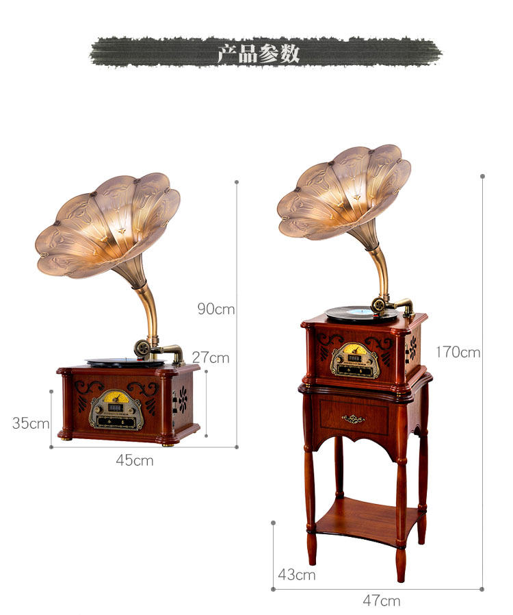 đầu đĩa than teac Máy ghi âm vinyl máy hát châu Âu retro cổ điển sừng lớn máy ghi âm âm thanh cổ điển phòng khách trang trí cổ điển - Máy hát 	đầu đĩa than hi-end