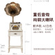 đầu đĩa than giả cổ Máy ghi âm vinyl máy hát ghi âm châu Âu retro cổ lớn sừng máy ghi âm âm thanh cổ điển trang trí phòng khách cổ điển - Máy hát 	đầu đĩa than denon dp-1200
