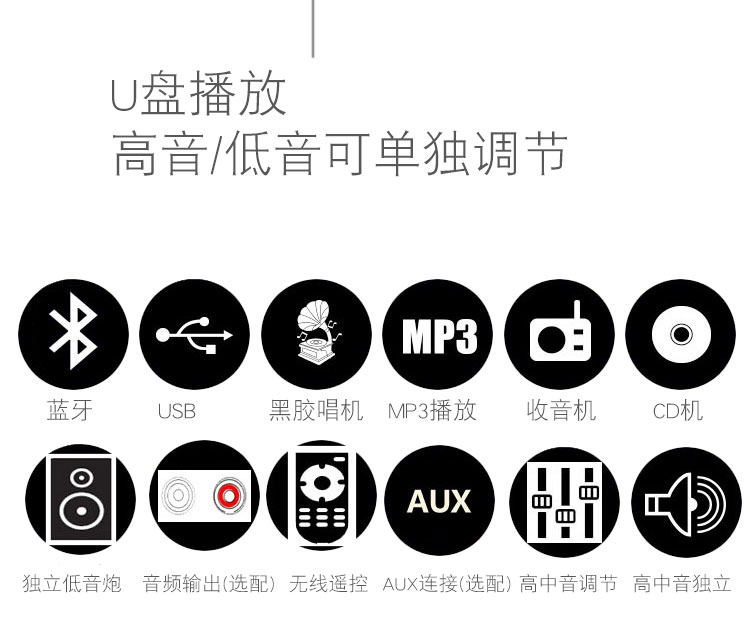 Виниловый проигрыватель 留声机老式复古客厅欧式黑胶唱片机复古大喇叭电唱机音响a10棕色