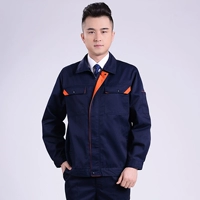 Темно -синий топ