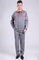 04 серой набор