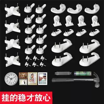 Adhesive hook cement wall photo frame wall clock pennant hanging bedroom wall hook shop cross stitch special invisible nail