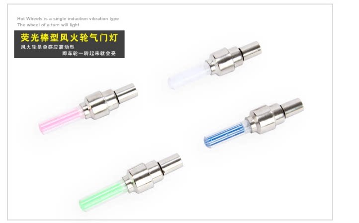 Lumière vélo - Hot Wheels Lumières - Ref 2403256 Image 4