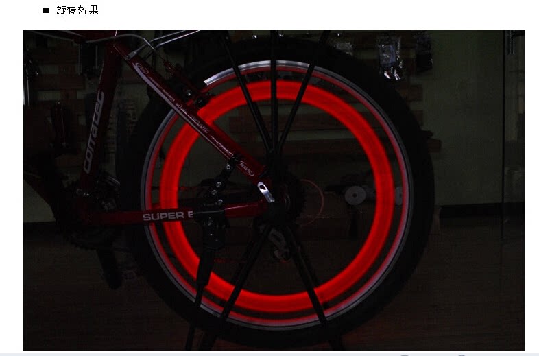 Lumière vélo - Hot Wheels Lumières - Ref 2403934 Image 9