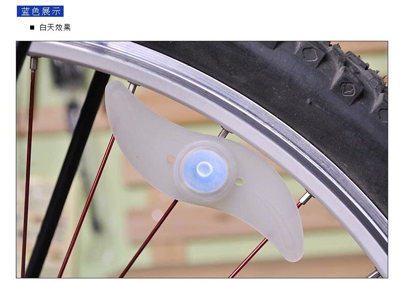 Lumière vélo - Hot Wheels Lumières - Ref 2403934 Image 11