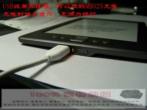 Amazon Kindle Repair KV Touch KPW DX Экранная аккумуляторная батарея.