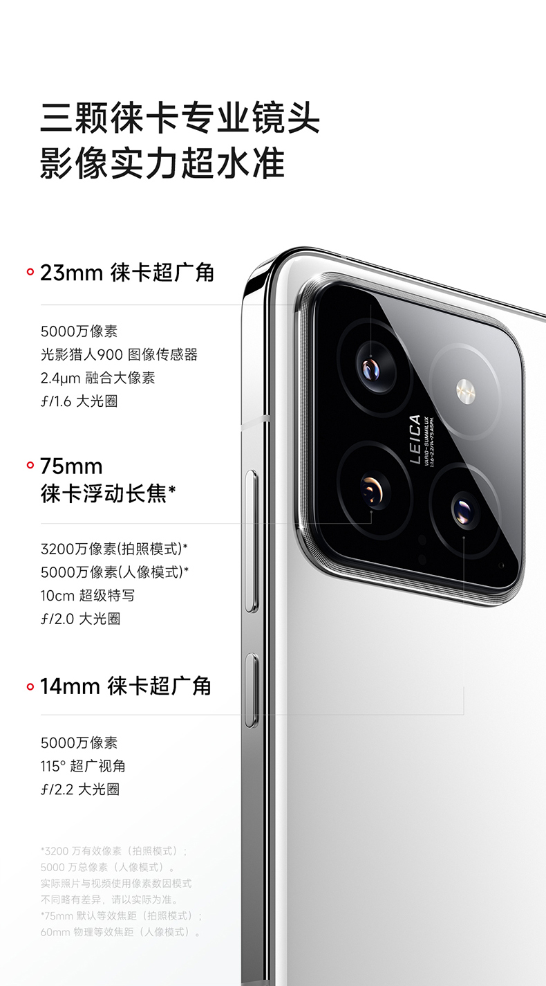 O1CN015MNpbZ1hUI3LqBH8g_!!2024314280.jpg