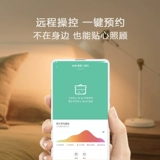 Семейство Xiaomi Mi IH Rice Piron 3 Liters, 4 литра 2-3-4 человек используют небольшие умные рисовые плиты многофункциональные большие мощности