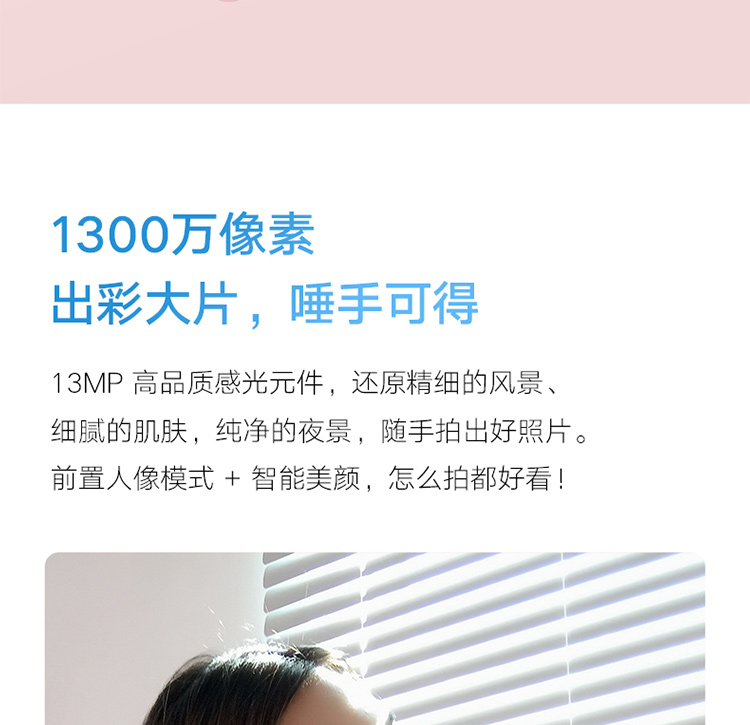 [Tự] Xiaomi gạo đỏ điện thoại camera kê 6a trẻ toàn màn hình Smart Face Mở khóa sinh viên lớn tuổi - Điện thoại di động iphone giá rẻ