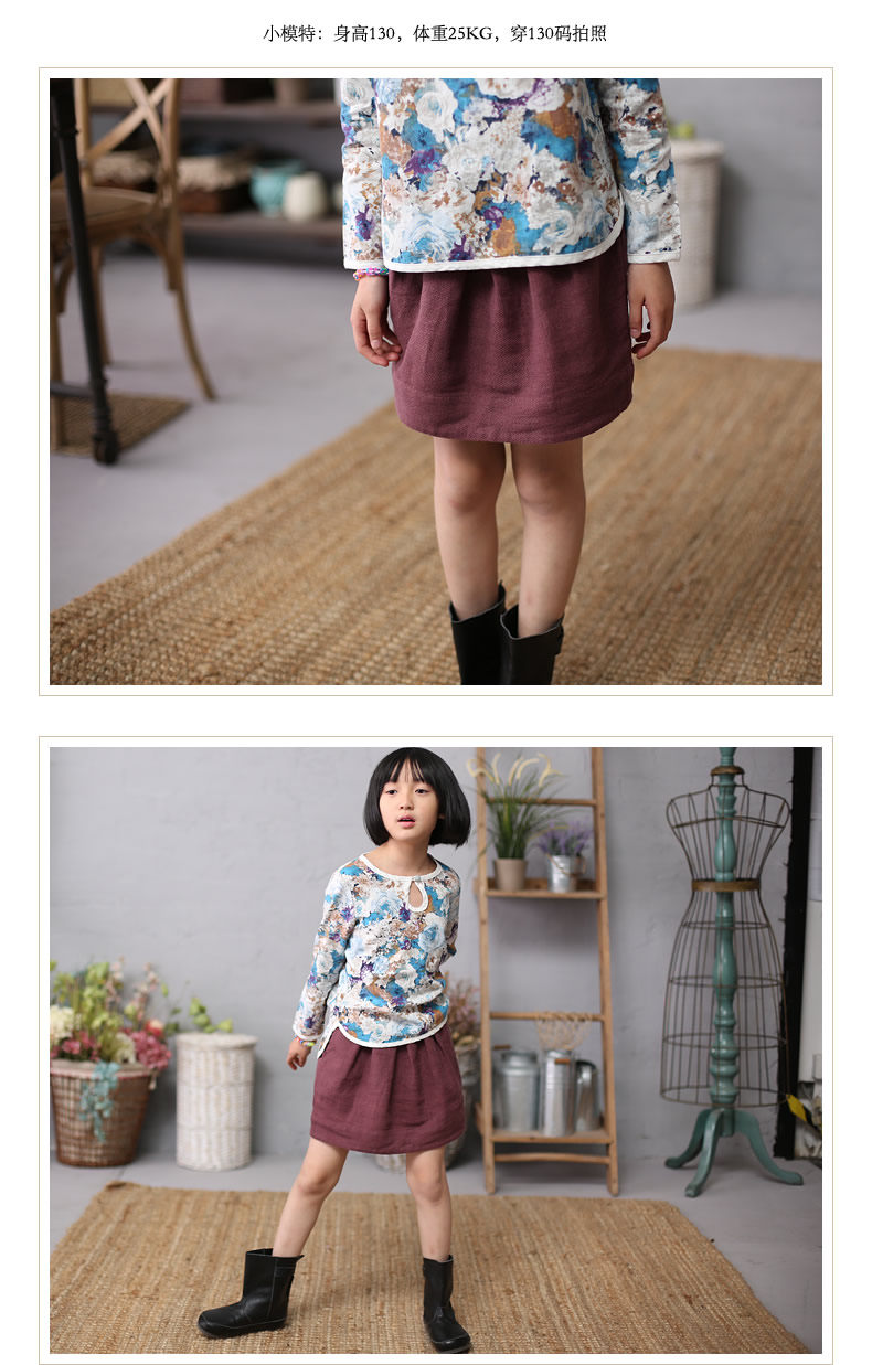 Jupe pour fille en lin - Ref 2050943 Image 15