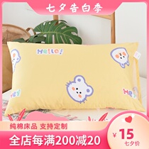 Custom-made cotton pillowcase 48 74cm cotton twill pillowcase student single autumn and winter pillowcase single
