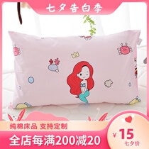 Custom-made pure cotton cartoon pillowcase Childrens single pure cotton pillowcase pillow cover pillow cover cushion cover single