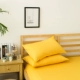 Tuỳ chỉnh rắn gối màu bông đơn phong bì gối gối che 48 * 74cm Độc thân - Gối trường hợp gối chữ u