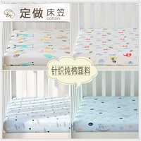 dệt kim cotton một mảnh DN giường trẻ em custom-made giường cartoon 1,2m 1,5m bedspread nệm mỏng bảo vệ bông - Trang bị Covers Ga phủ giường Everon