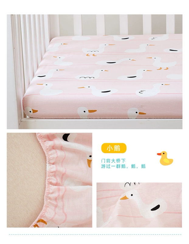 Giường trẻ em tùy chỉnh miếng bông đơn 1,2 m 1,5m nệm trải giường không bông hoạt hình trải giường ga chun trải giường	