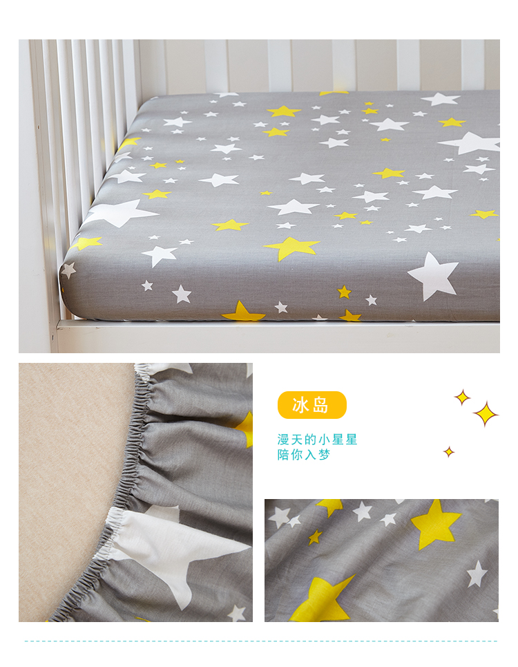 Giường trẻ em tùy chỉnh miếng bông đơn 1,2 m 1,5m nệm trải giường không bông hoạt hình trải giường Ga chun chần Everon