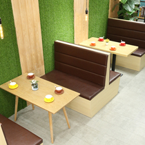 Café West Restaurant Cafeteria Sofa and chairs Combined sweet products Milk Tea Shop Tea Restaurant Burger Shop Solid Wood Cassette