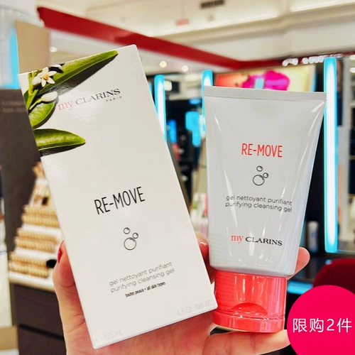 Clarins, очищающее молочко, 2 шт, 21/22 года, 125 мл