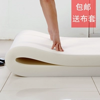 Custom-made mật độ cao bọt nệm khách sạn sinh viên độc thân đôi bọt pad kang là mã hóa dày tatami-mat - Nệm các loại nệm