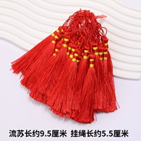 10 красных закладок