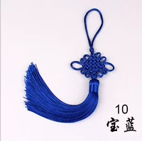 Treasure Blue 6 Set+готовый продукт готовый продукт