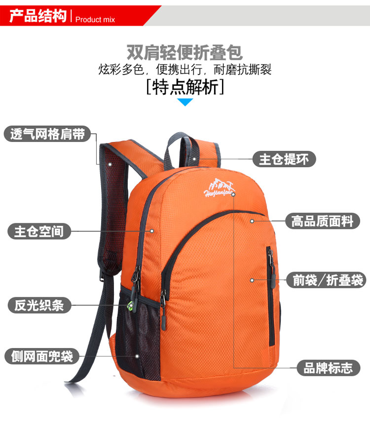 Gói da siêu nhẹ xách tay ngoài trời ba lô đeo vai nam và nữ túi du lịch không thấm nước túi leo núi balo đẹp nữ