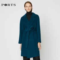 PORTS Ppose Girl with a long fur in the autumn and winter and the woman in the coat LA9C128DZF031