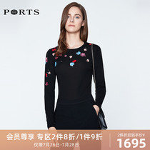 PORTS womens three-dimensional embroidered diamond decorative wool pullover sweater LN8K426JKW001