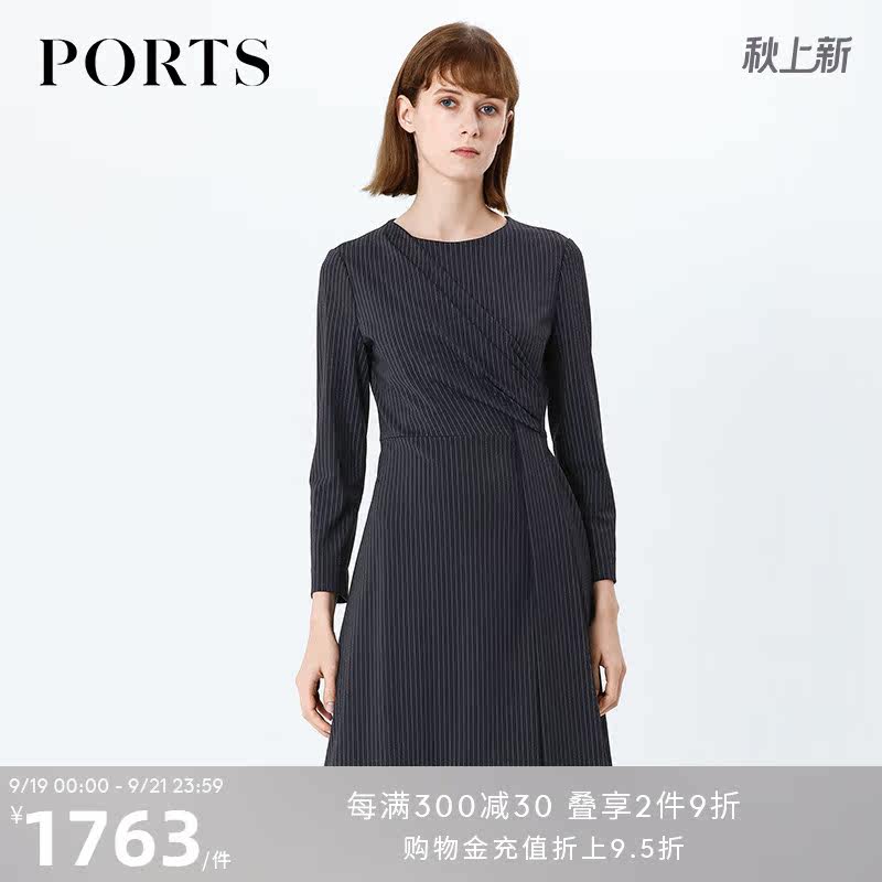 PORTS women's striped asymmetric drape decorated dress LA9N026GFB009