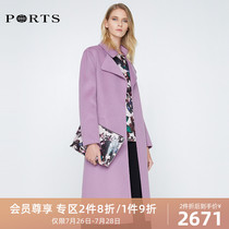 PORTS Baozi womens autumn double-sided two-sided tunic slim coat LV9C072DWF009