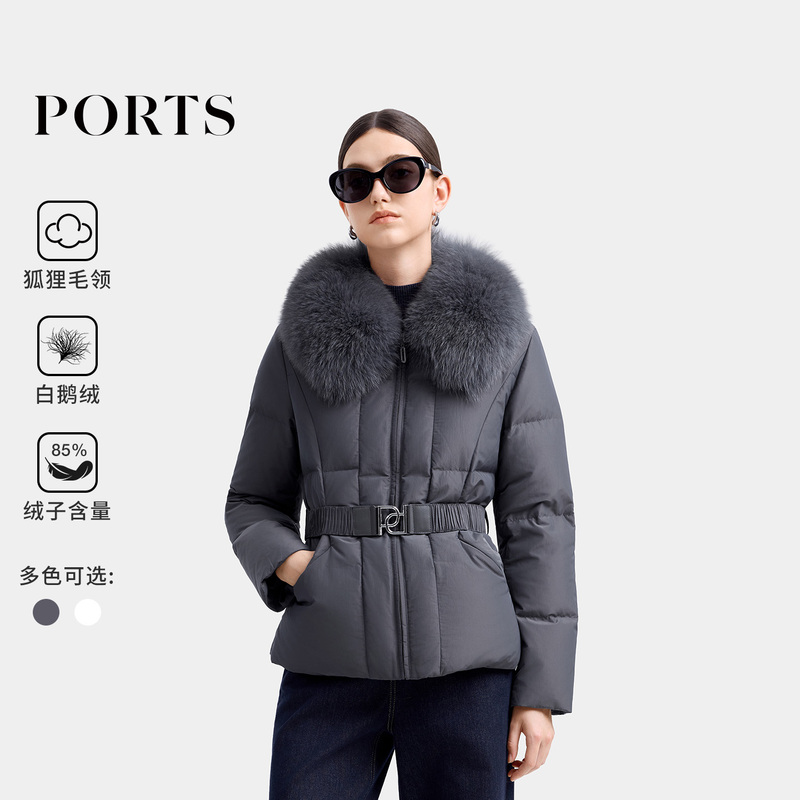 Ports Women's Clothing 2026 Autumn New Style Zipper High-End Warm Fox Fur Collar Short down Jacket