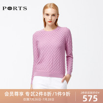 PORTS Spring womens diamond texture wool knitted top LW9K479JCIH