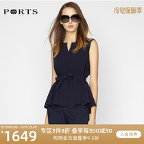 PORTS Baozi women's three-acetate spring and summer tie leisure shirt small V-collar jacket head shirt