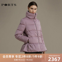 PORTS Baozi down jacket womens short jacket bread suit white goose down loose collar LA9U052GZP019