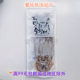 Ready to Eat Seafood Dried Squid Seafood Fish