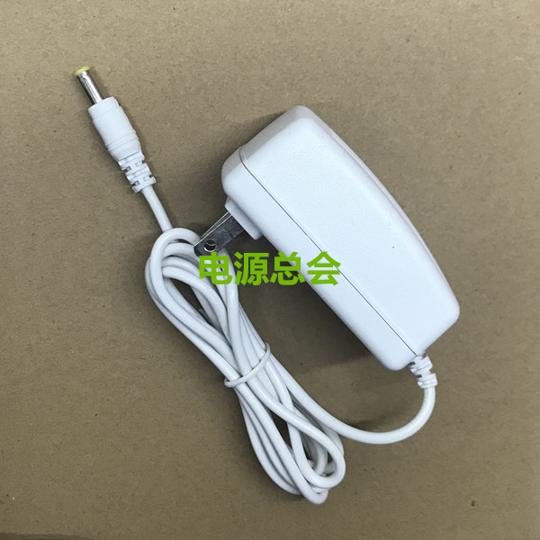 PPCO LED table lamp JKY0212-2400500CN power supply adapter 24V500MA power cord 24V0 5A